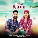 Pyaar Karun