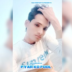 Pyar Ko fool-QikmWUJ3eQI