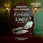 Radhe Sada Mujh Par Shlok Intro