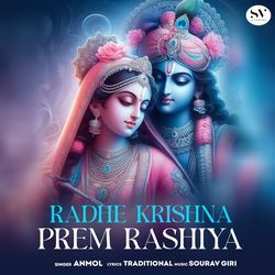 Radhe Krishna Prem Rashiya-JCobfSRZRUc