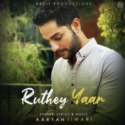 Ruthey Yaar-NFgSXCRqc10