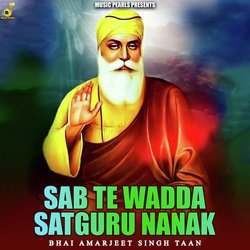 Sab Te Wadda Satguru Nanak-GDIZAix-fQA