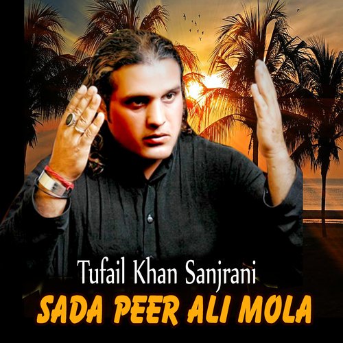 Sada Peer Ali Mola