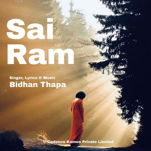 Sai Ram