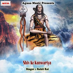 Shiv Ke Kanwariya-MVEIQkdyekk