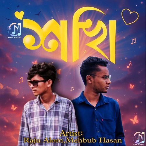 Shokhi