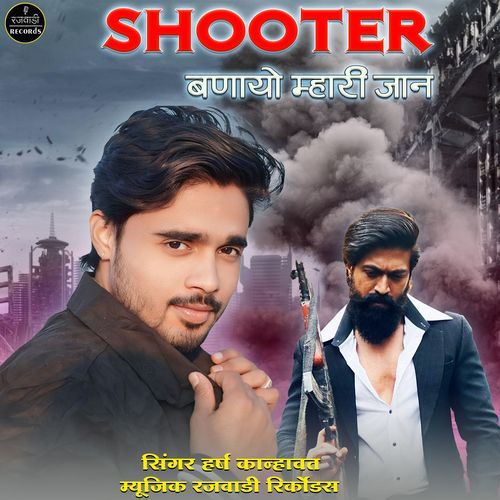 Shooter Banayo Mari Jaan