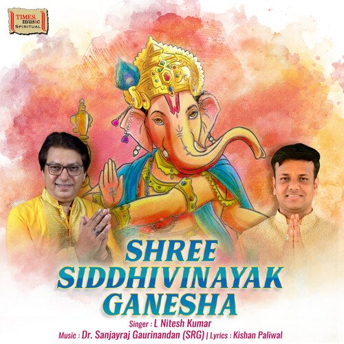 Shree Siddhivinayak Ganesha