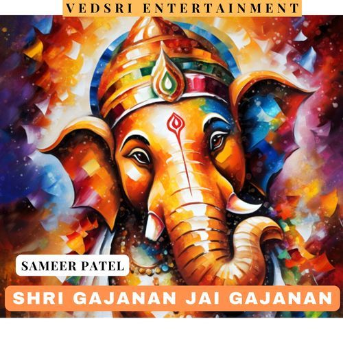 Shri Gajanan Jai Gajanan