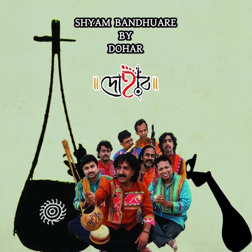 Shyam Bandhuare