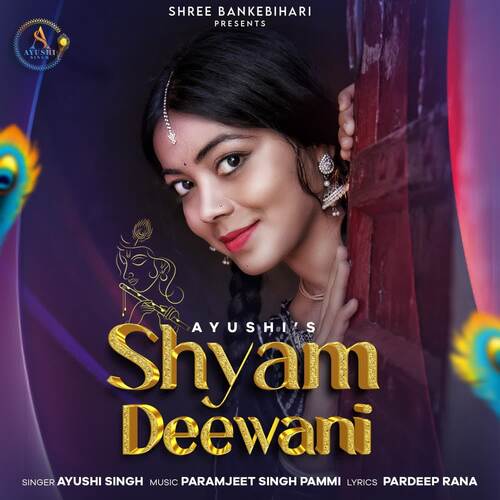 Shyam Deewani