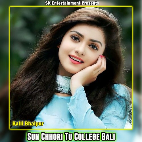 Sun Chhori Tu College Bali