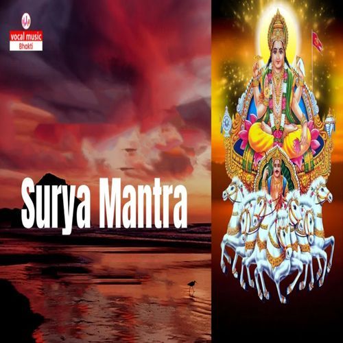 Surya Mantra