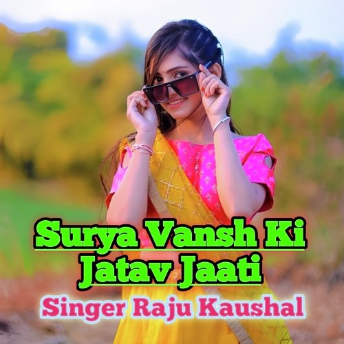 Surya Vansh Ki Jatav Jaati