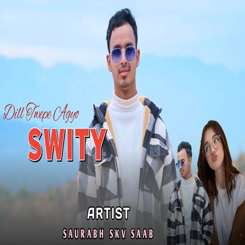 Swity - Dill Twepe Aigyo