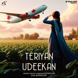 Teriyan Udeekan-ISZeRzVmAwA