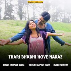 Thari Bhabhi Hove Naraz-OzoFUy18A3Q