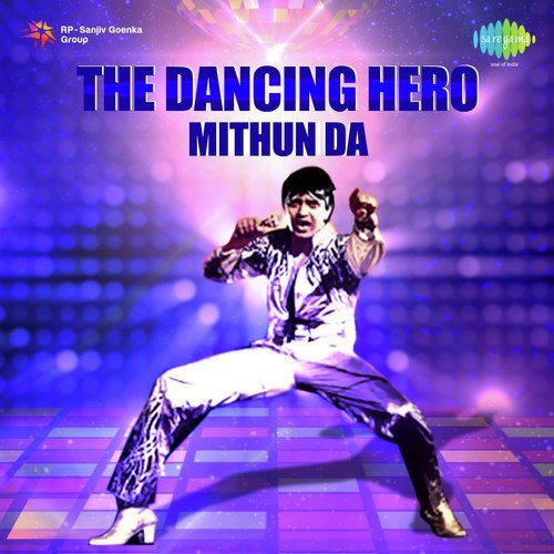 The Dancing Hero - Mithun Da
