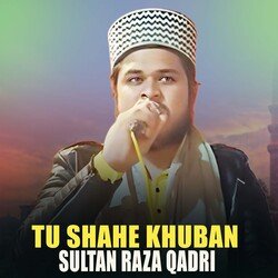 Tu Shahe Khuban-QRIzQSNSAn0