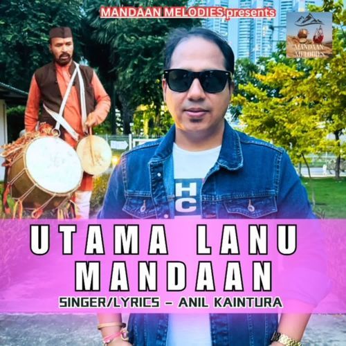 Utama Lanu Mandaan