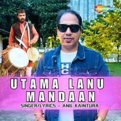 Utama Lanu Mandaan