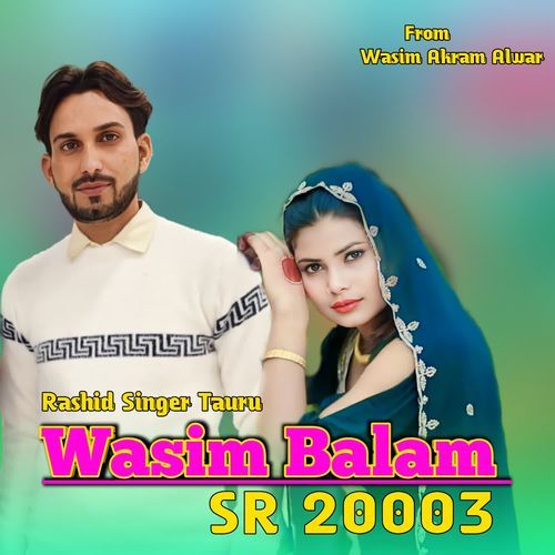 Wasim Balam SR 20003