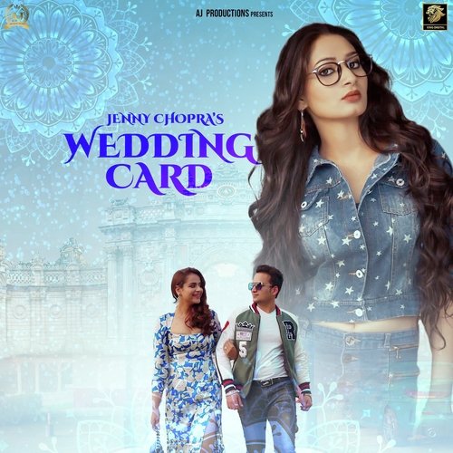 Wedding Card