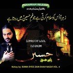 Zahra Dey Laal Da Gham