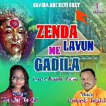 Zenda Lavun Me Gadila