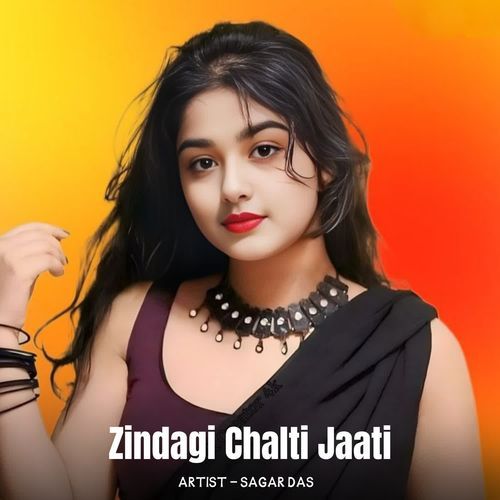 Zindagi Chalti Jaati