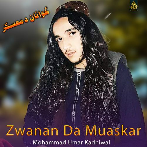 Zwanan Da Muaskar