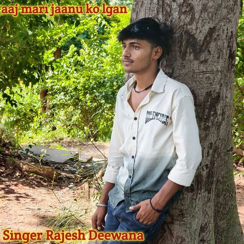 aaj mari jaanu ko lgan
