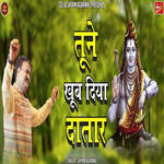 tune khubh diya datar