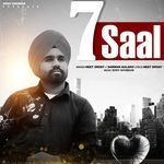7 Saal