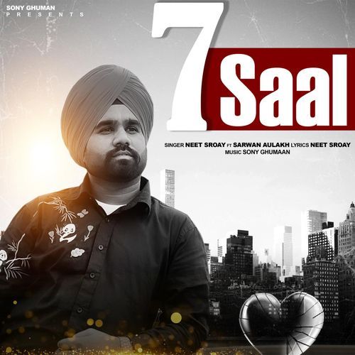 7 Saal