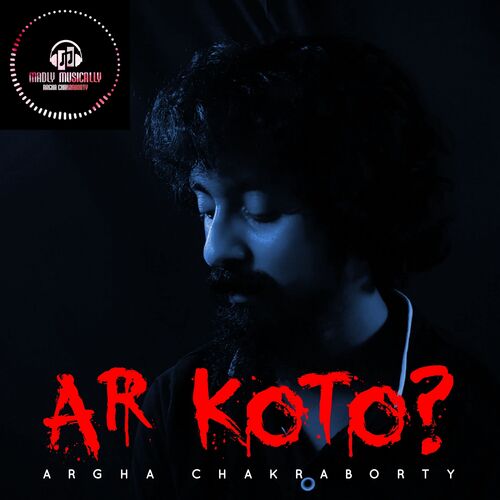 AAR KOTO?