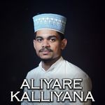 ALIYARE KALLIYANA