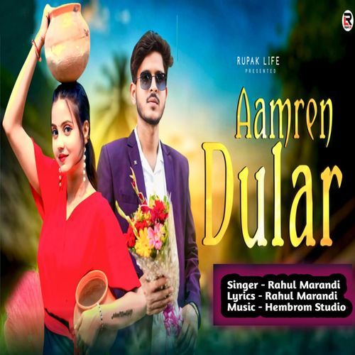 Aamren Dular