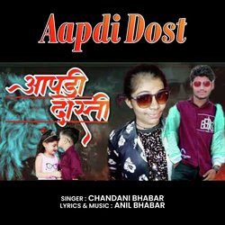 Aapdi Dost-XT8OVSJlRWk