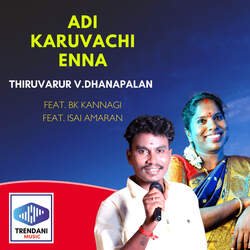 Adi Karuvachi Enna-QSIsUh9dWmE