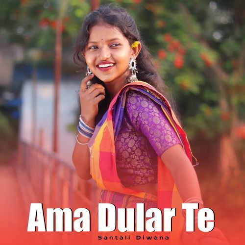 Ama Dular Te