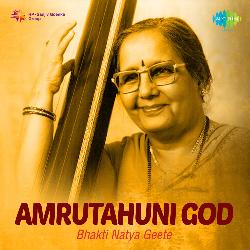 Amrutahuni God Naam Tuze Deva-JFEHdzppUwQ