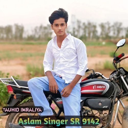 Aslam Singer SR 9142
