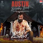 Austin Breaks Bad (From "Austin Na Mahan Mouna")