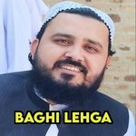 Baghi Lehga