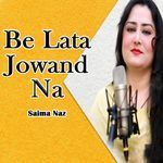Be Lata Jowand Na