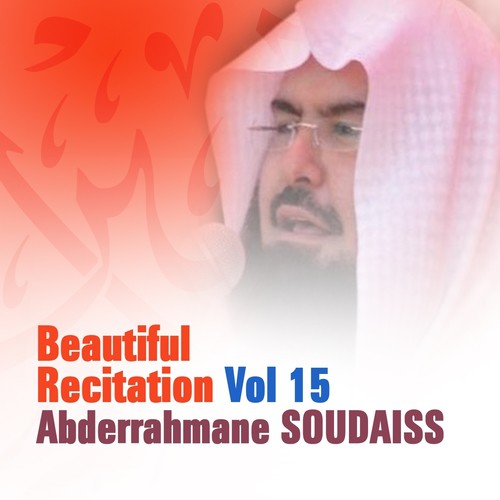 Beautiful Recitation, Vol. 15 (Quran - coran - Islam)_poster_image