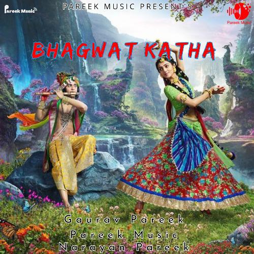 Bhagwat Katha_poster_image