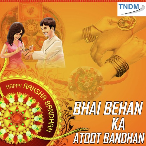 rakhi bandhan hai aisa mp3 song download