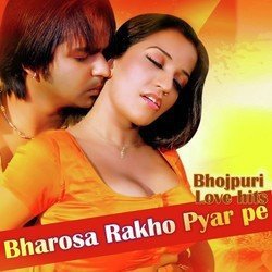 Bharosa Rakho Pyar-GjsgfRVDBFg